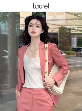 【真丝】Laurel劳芮新款纯净白前U后V两面吊带LWL343B00800