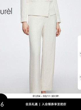 【桑蚕丝】Laurel劳芮新款Strich Blüte西裤女LWL363K00800