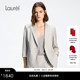收腰西装 Laurel劳芮26春新款 斜纹七分袖 LWD371T00900