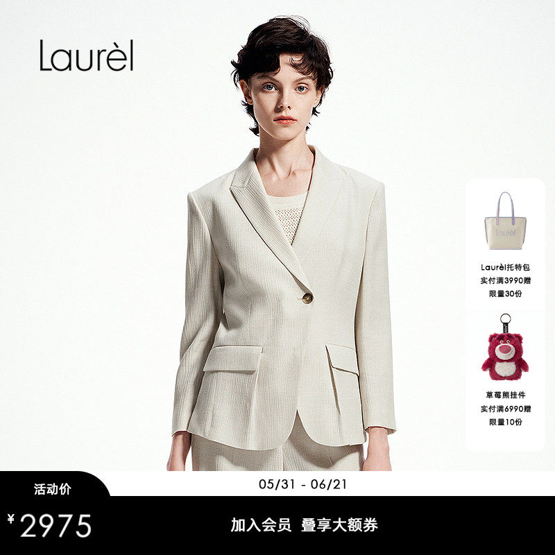【粘纤】Laurel劳芮新款淡人几何艺术西装女LWL362T03000
