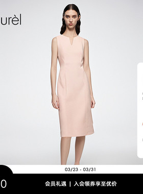 Laurel劳芮新款无袖小V领收腰连衣裙LWD366Y06800