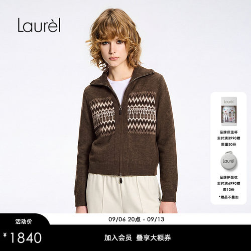 【绵羊毛】Laurel劳芮26早秋新款费尔岛翻领针织开衫LWD373M01200