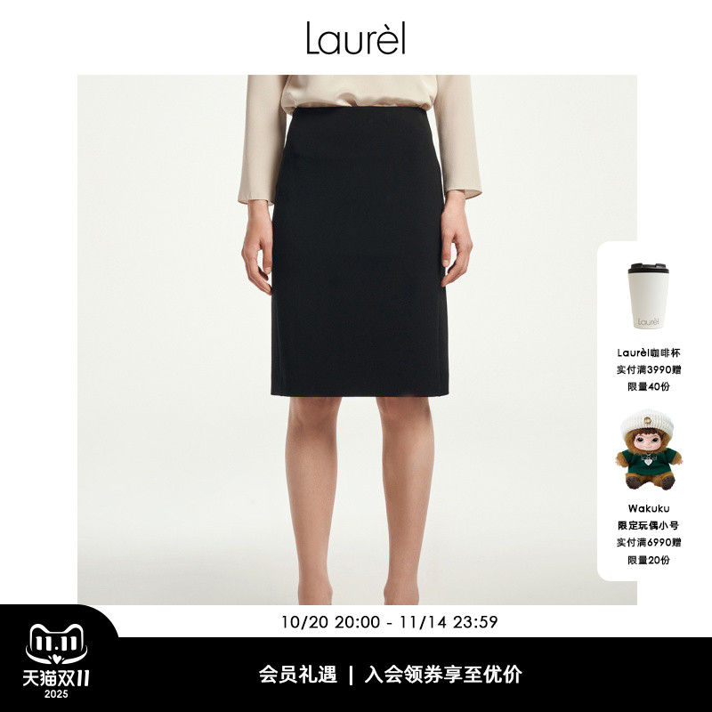LAUREL时尚经典大方修身包臀裙