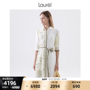 春季 Laurel LWL331Y11800 环保真丝 印花拼接工艺微弹连衣裙