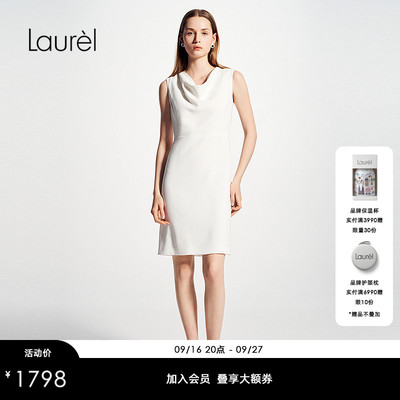 【醋酯纤维】Laurel劳芮新款立体修身连衣裙女LWD365Y033DX