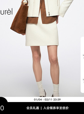 【重工丝羊绒 香风粗花呢】Laurel劳芮新款半裙LWL363Q02200