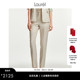 Laurel劳芮新款 轻浅灰光感纤维锥形裤 LWL352K06100
