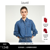 Laurel劳芮新航海水洗牛仔智性直身衬衫 长绒棉 女LWD343C01100