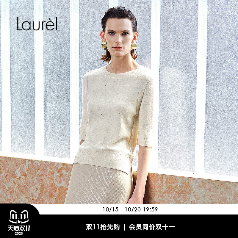 【Studio工坊系列】Laurel劳芮25春秋新桑蚕丝针织衫LWL361M11500