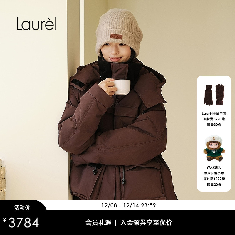 【白鹅绒】Laurel劳芮秋冬新款工装风服羽绒服女LWD341L10100