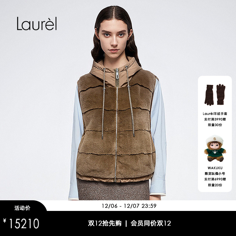【丹麦皇冠级进口水貂】Laurel劳芮25秋新款皮草背心LWL364S02100