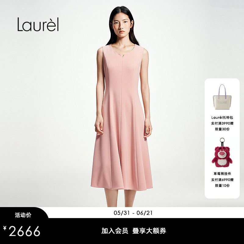 【三醋酯】Laurel劳芮背心收腰散摆淡人连衣裙LWL361Y04100