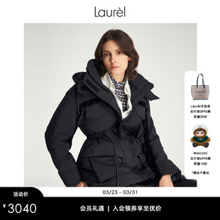 抽绳收腰工装 Laurel劳芮新款 感羽绒服女LWD343L00500 白鹅绒