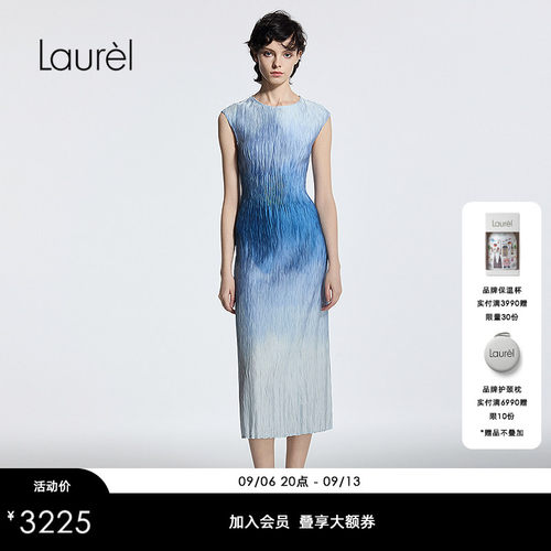 Laurel劳芮新款泼墨印花波嬉压褶连衣裙女LWD341Y08800