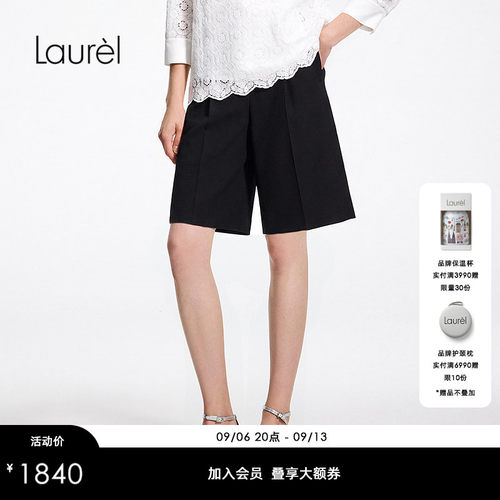【绵羊毛】Laurel劳芮早秋款高腰立裁压褶阔腿五分裤LWD375K04900