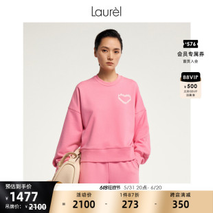 千禧粉爱心Logo廓形卫衣LWL343Z00400 Laurel23秋冬新款 长绒棉