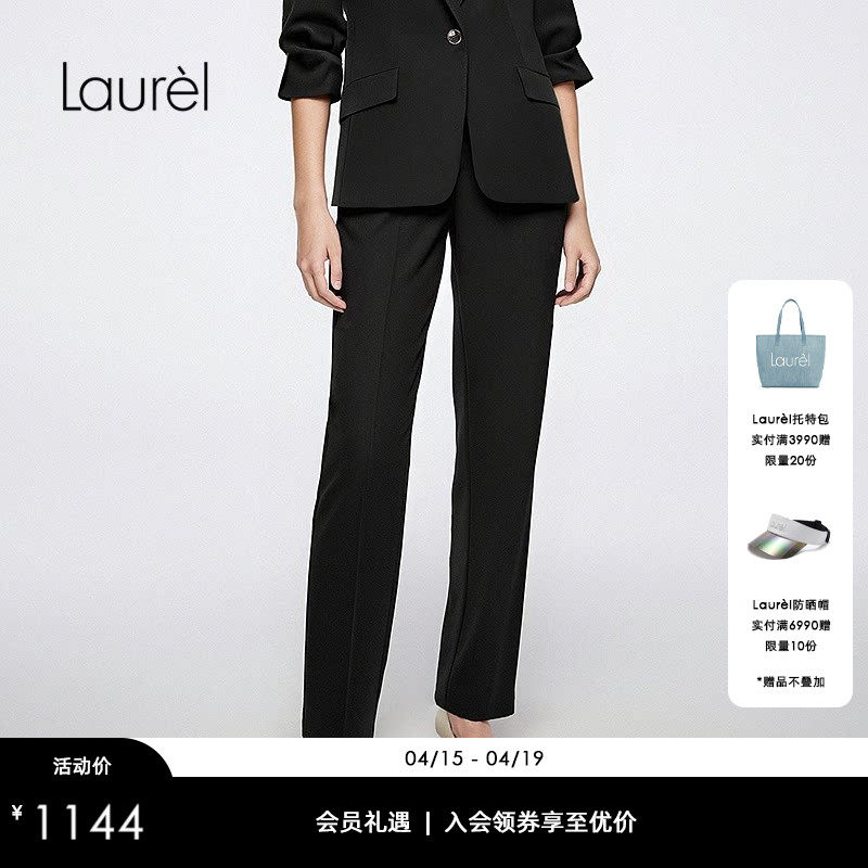 【绵羊毛】Laurel劳芮新款黑色利落直筒西裤女LWD366K00800