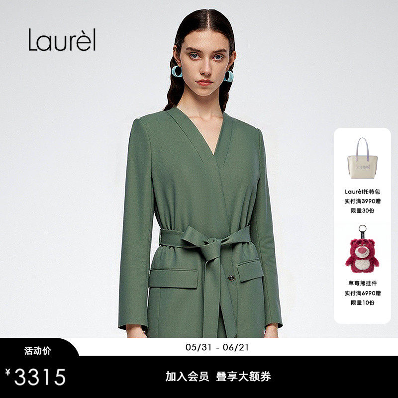 【绵羊毛】Laurel劳芮新款和服式系带收腰西装LWD366T00400