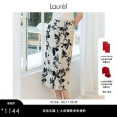 Laurel劳芮新款 新中式 复古波嬉黑白花型直身筒裙女LWD351Q01100