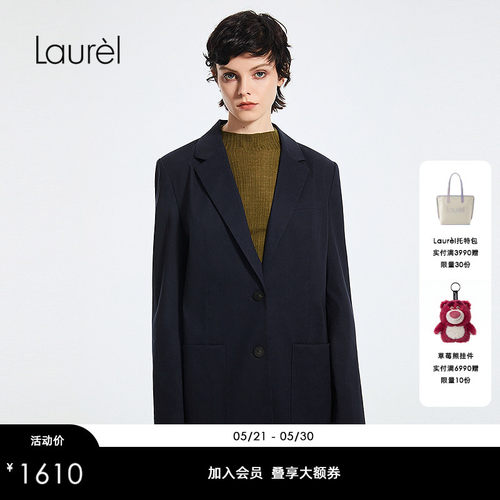 【亚麻】Laurel劳芮新款藏蓝色干练西装外套女LWD365T05500