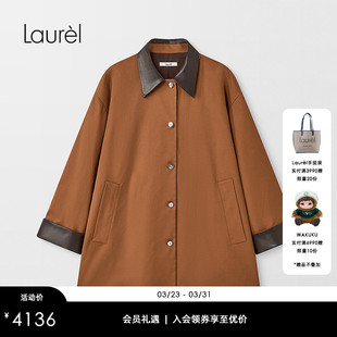 Laurel劳芮新款 皮质拼接领宽松风衣LWD366F004DX
