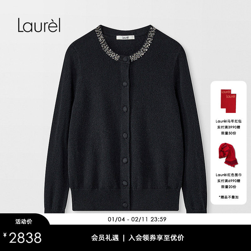 【绵羊毛】Laurel劳芮新款镶钻圆领长袖针织开衫LWD356M048DX,女装/女士精品,毛针织衫,淘宝优惠券,粉丝福利购,淘宝优惠卷