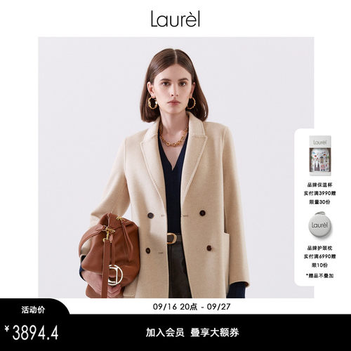 轻薄大衣LAUREL绵羊毛复古