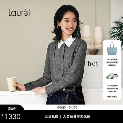 Laurel劳芮新款新款学院风宽松撞色衬衫女LWD363C01000