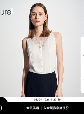 【醋纤】Laurel劳芮淡人蕾丝V领背心LWD361B01500