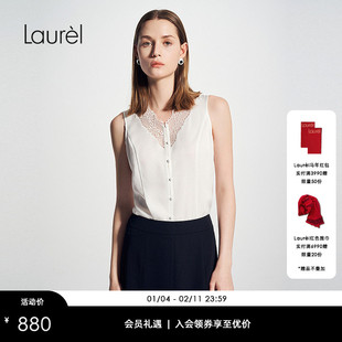 【醋纤】Laurel劳芮淡人蕾丝V领背心LWD361B01500