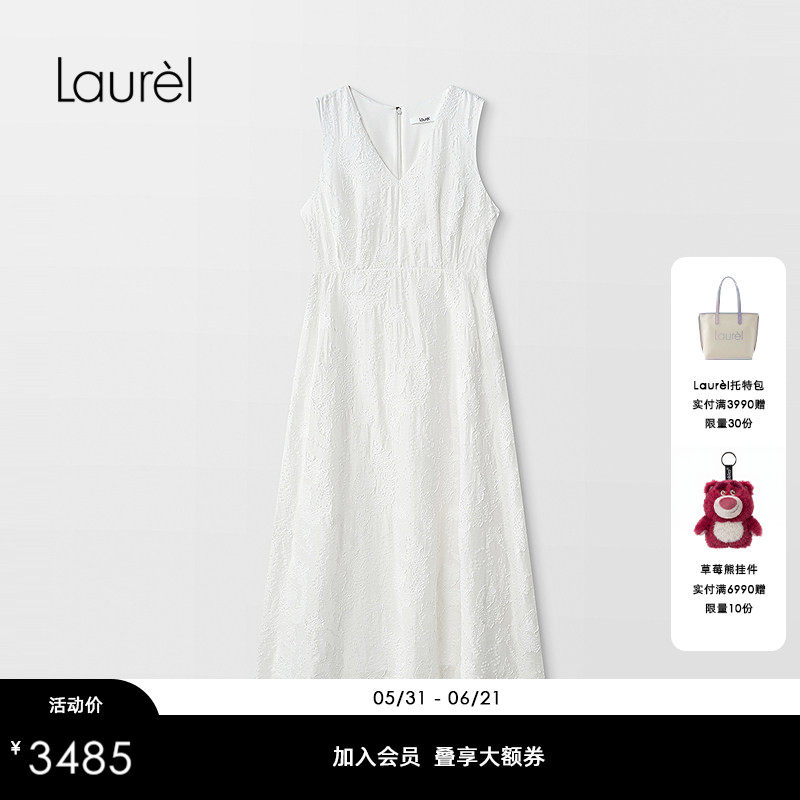 【白色织提花料】Laurel劳芮25春秋新雨雾提花仙女裙LWL362Y02700