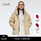 Laurel劳芮新款 白鹅绒 立领连帽羽绒服LWD364L03400
