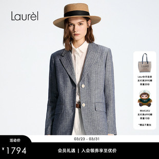条纹简约直身西装 Laurel劳芮26春新款 LWD371T01600 亚麻