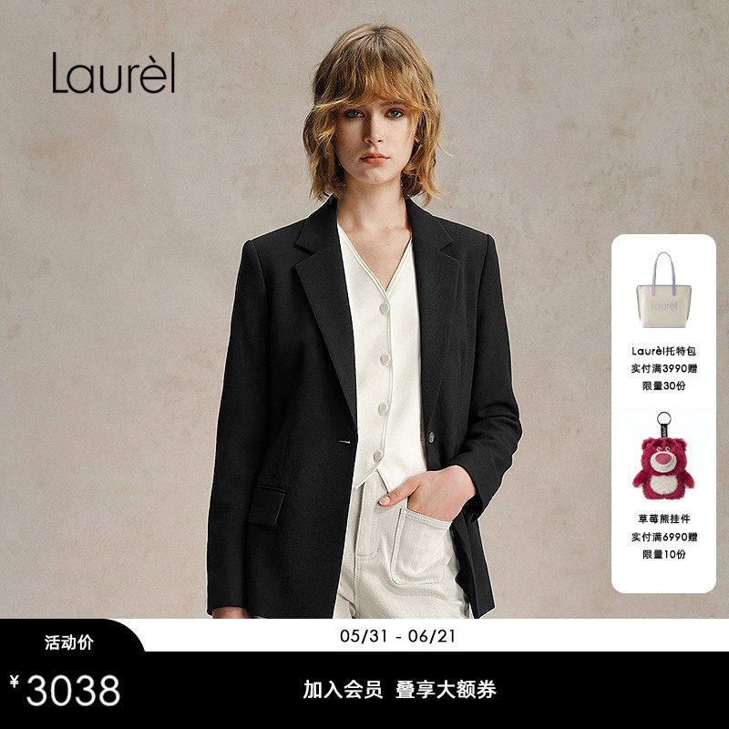 Laurel劳芮26夏新款利落静奢平驳领单扣直身西装LWD356T09900
