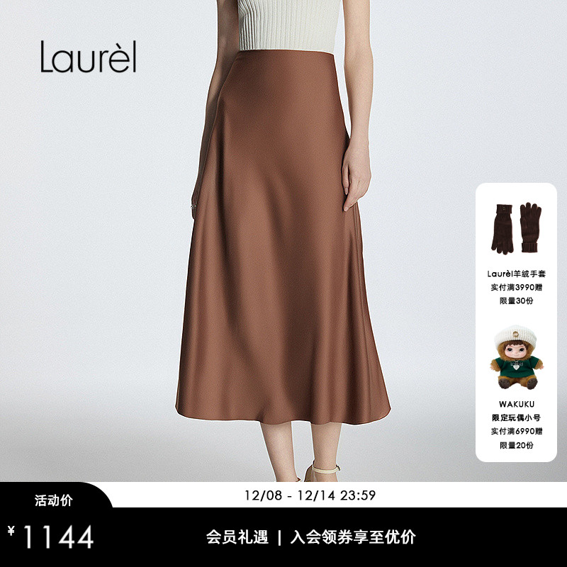 【三醋酯纤维】Laurel劳芮25秋新款缎面伞裙高智感女LWD365Q20000