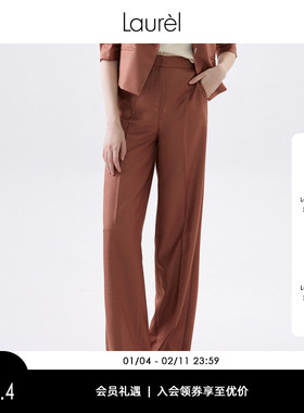 德国Laurel劳芮明星同款春秋通勤宽松直筒显瘦西装裤LWL332K01400