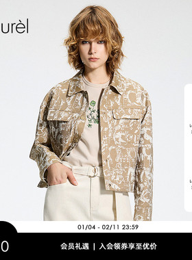 【LOGO艺术拓印】Laurel劳芮26春新款经典翻领短夹克LWL371W01400