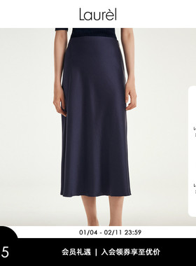 【进口醋酸】Laurel劳芮缎感无腰头半裙女LWL351Q04200