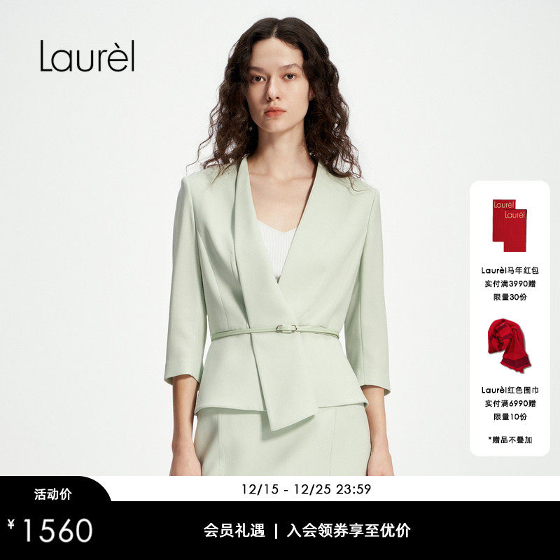 【三醋酯】Laurel劳芮三醋酸淡人收腰西装女LWD346T13000