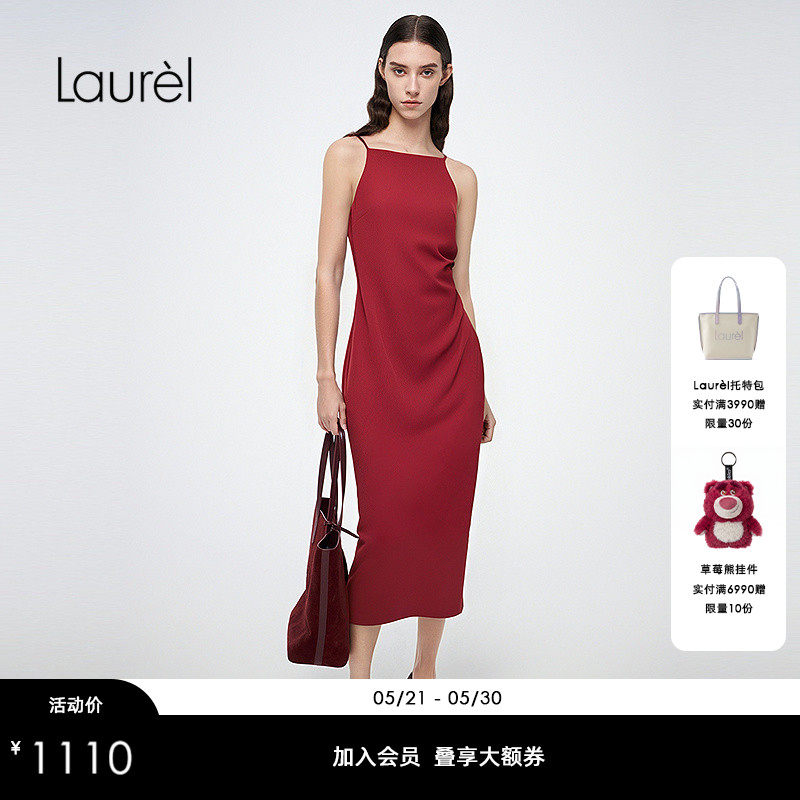 Laurel劳芮新款法式优雅吊带连衣裙LWD363Y03500