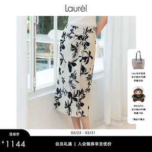Laurel劳芮新款 复古波嬉黑白花型直身筒裙女LWD351Q01100 新中式