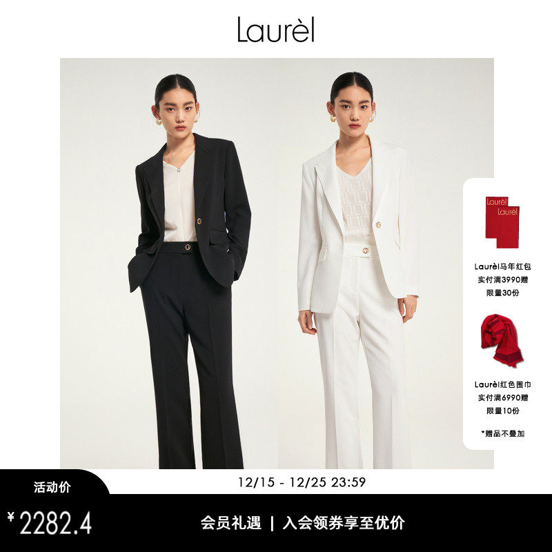 LAUREL设计感通勤西装外套