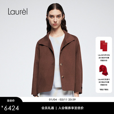 【驼绒顺毛双面呢】Laurel劳芮新款鲁本斯棕大衣LWL364D02500