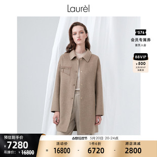 春季 Laurel 山羊绒 LWL331D00500 衬衫 领大衣女 系带时尚