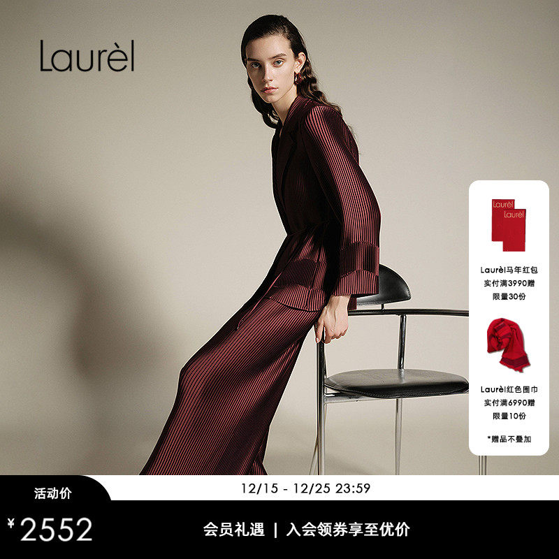 【创新双面珍珠缎】Laurel劳芮25秋新款阔腿直筒裤女LWL363K00700