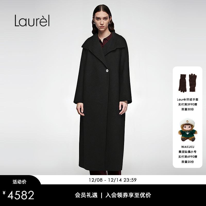 【绵羊毛】Laurel劳芮25秋新款大翻领廓形毛呢大衣LWD353D03900
