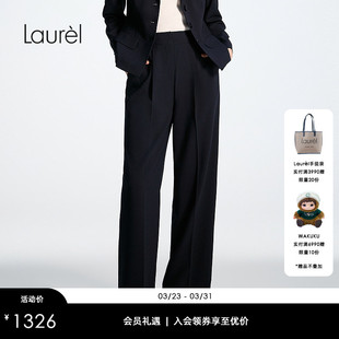 LWD371K01300 宽松直筒西裤 Laurel劳芮26春新款 经典