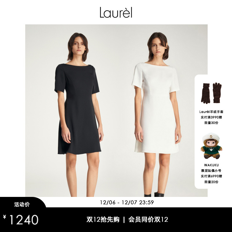 LAURELone-piece连衣裙