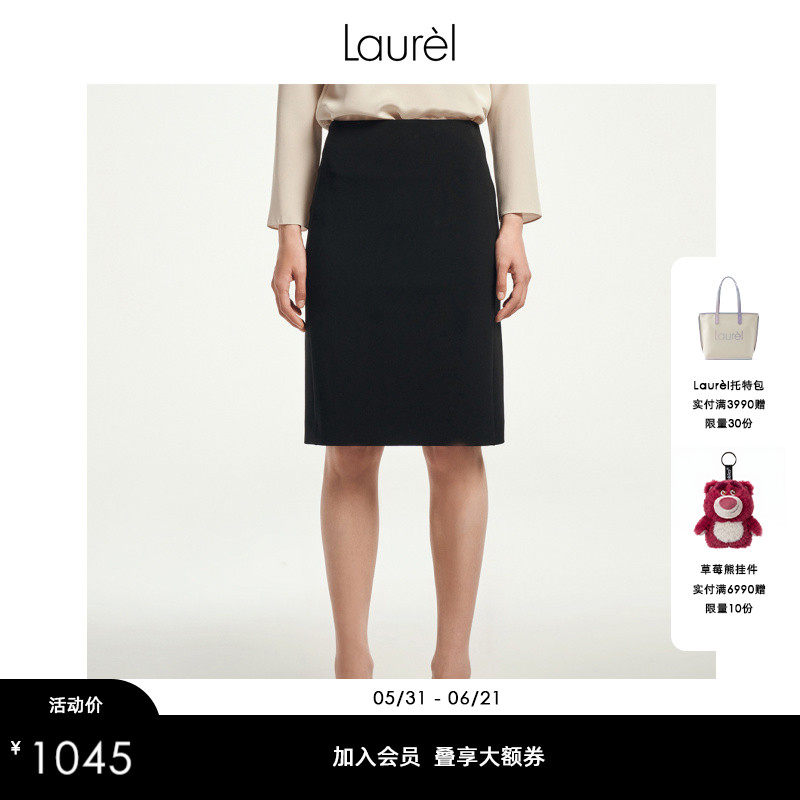 Laurel劳芮新款弹力时尚经典大方修身包臀裙女LWL351Q05000