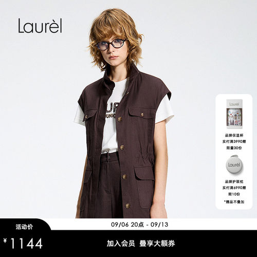 【美国Pima棉】Laurel劳芮26夏新款LOGO蕾丝绣T恤LWL372Z01200